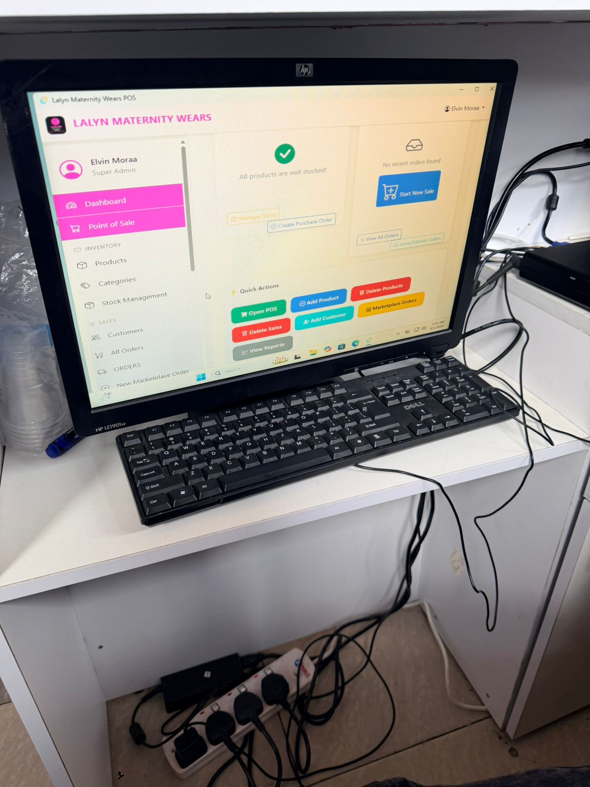 POS system main sales screen