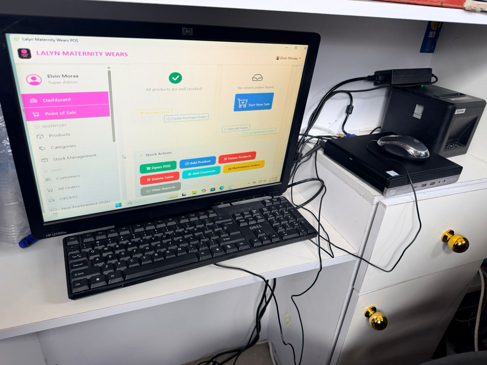 POS checkout interface