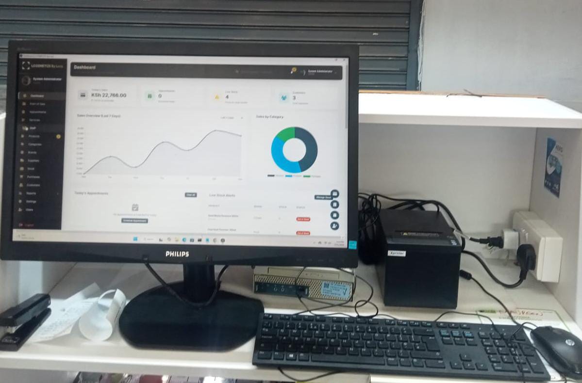 POS inventory management screen