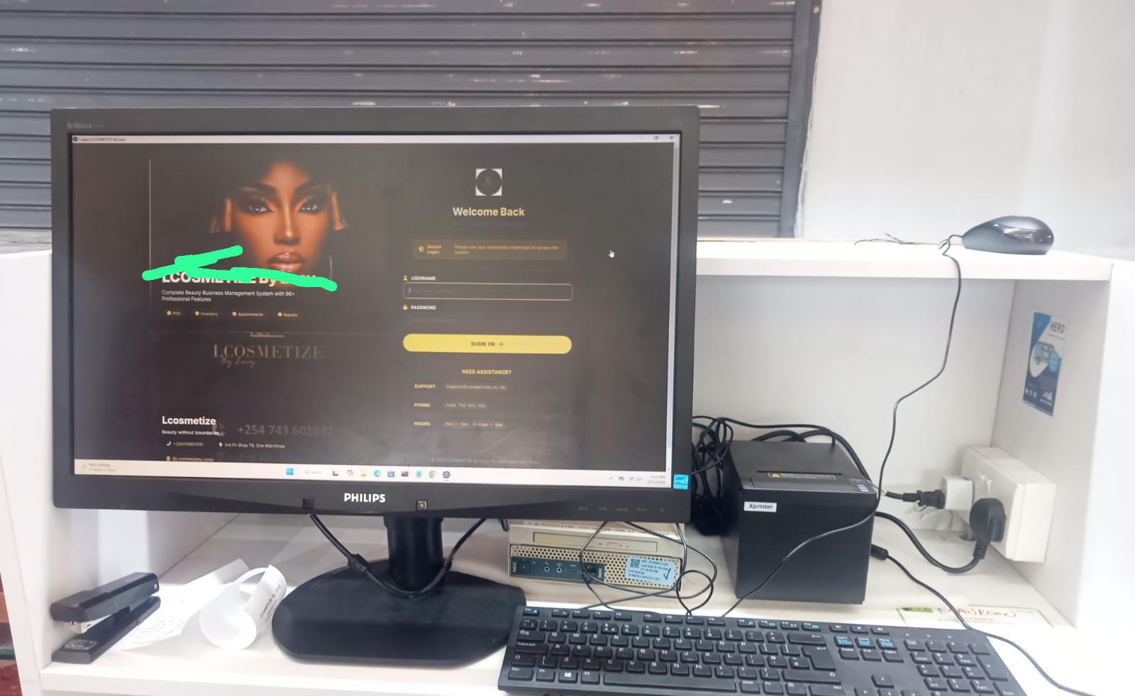 POS supplier and stock module